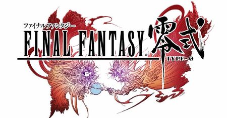 Final Fantasy Type-0 pojawi się na konsolach nowej generacji