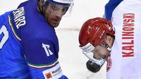 MŚ Dywizji 1A: Polska - Włochy 1:2 - zobacz wszystkie gole!