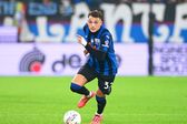 Piłka nożna: Puchar Włoch - mecz ćwierćfinałowy: Atalanta BC - Bologna FC