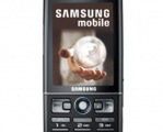 Kolejny Symbian Samsunga