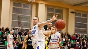 MKS Budimpex Polonia Przemyśl - PTG Sokół Łańcut 77:68