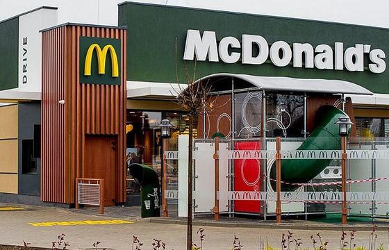 McDonald’s Polska ma zapłacić miliony zł kary. Ukarano też jego agencję PR
