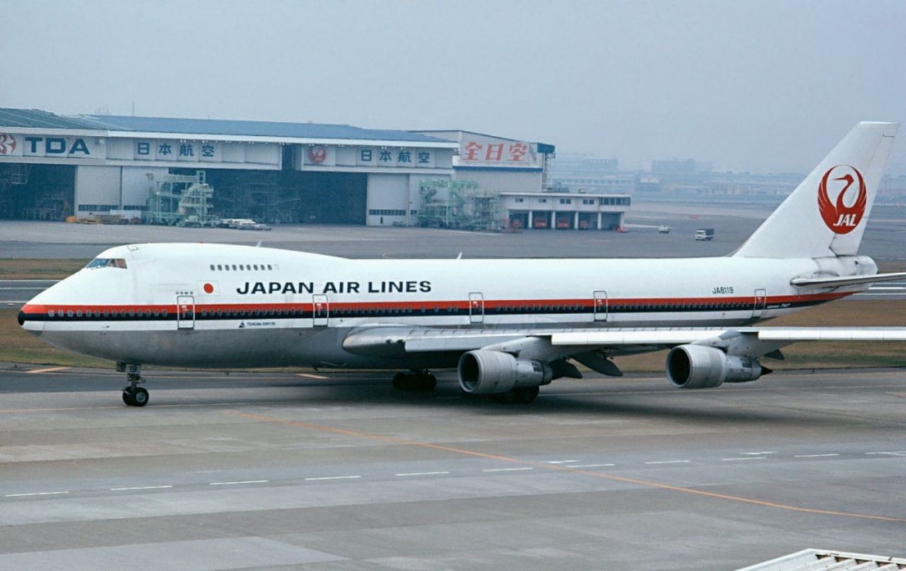 Boeing 747, which crashed on 12 August 1985.