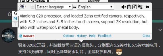 Budżetowy smartfon Nokii z Androidem przyłapany. Co o nim wiadomo? 2