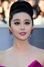 Bingbing Li