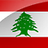 Liban