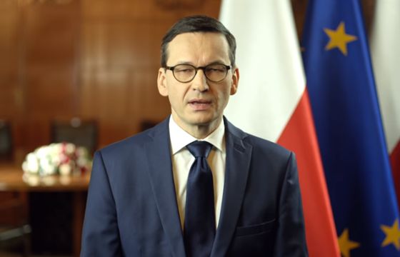 Kancelaria Premiera szuka pośrednika do publikacji kondolencji i nekrologów w „Rzeczpospolitej”, „Naszym Dzienniku” i „Gazecie Polskiej Codziennie”