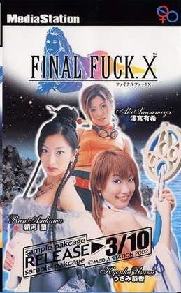 Filmy porno inspirowane grami 3
