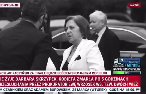 Skargi na Republikę i wPolsce24. Chodzi o informacje nt. śmierci Barbary Skrzypek