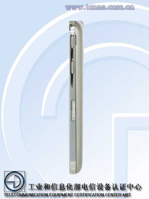 Czyżby Samsung znów szykował telefon z projektorem? 4