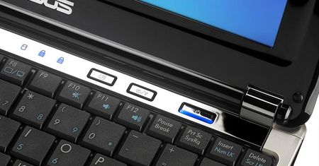 Nowa seria lapotów ASUS