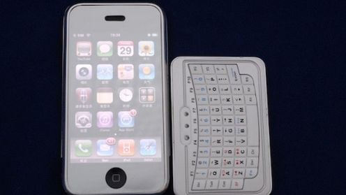 Klawiatura QWERTY z Bluetooth wielkości karty kredytowej 1