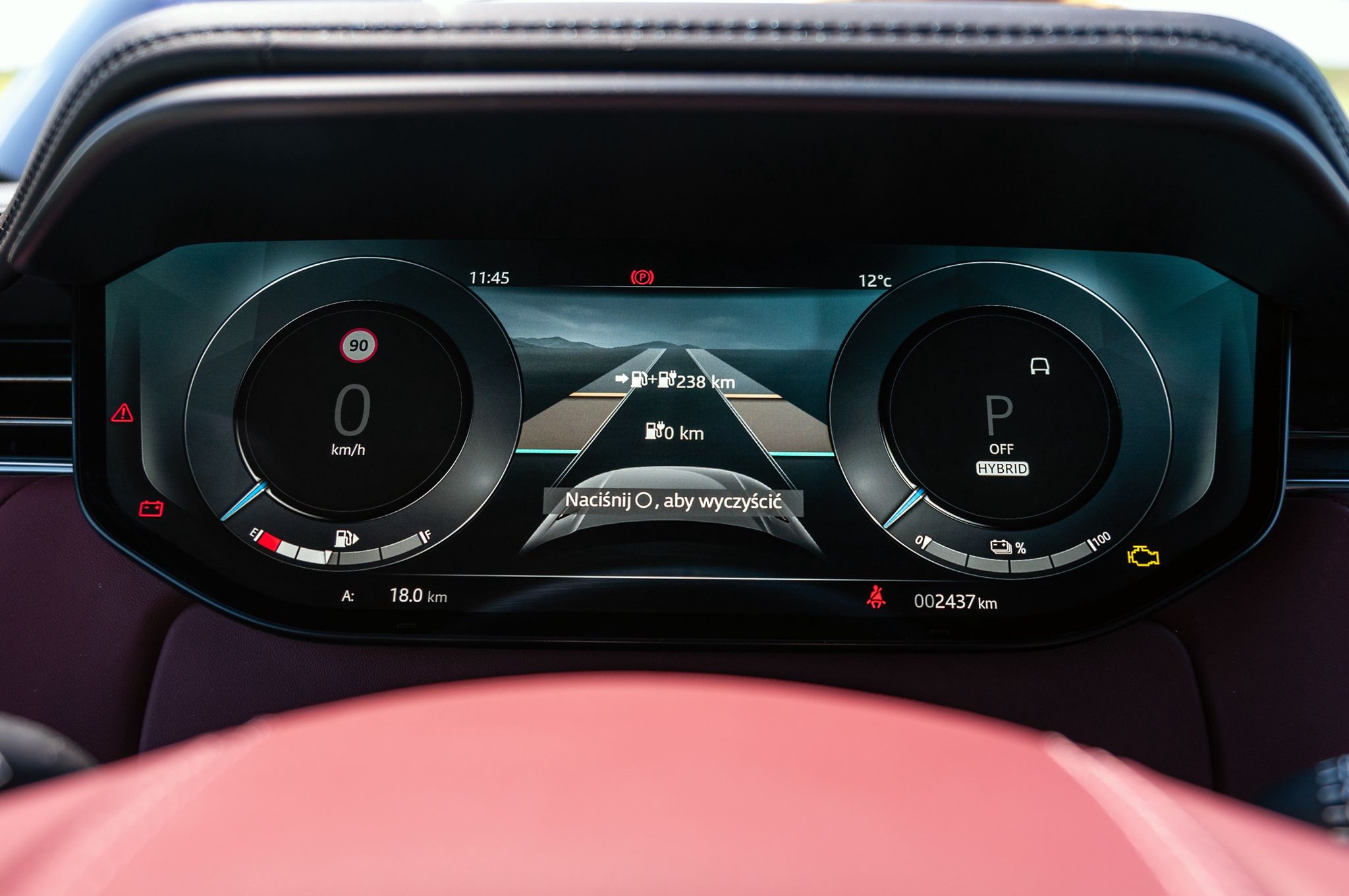 Range Rover Sport P510