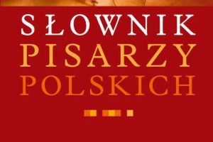 Stowarzyszenie Wędrujących Dżinsów 2. Rok później