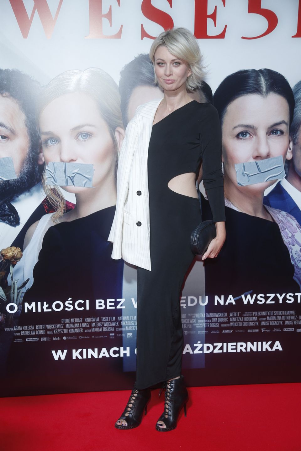Katarzyna Zdanowicz - premiera filmu "Wesele"