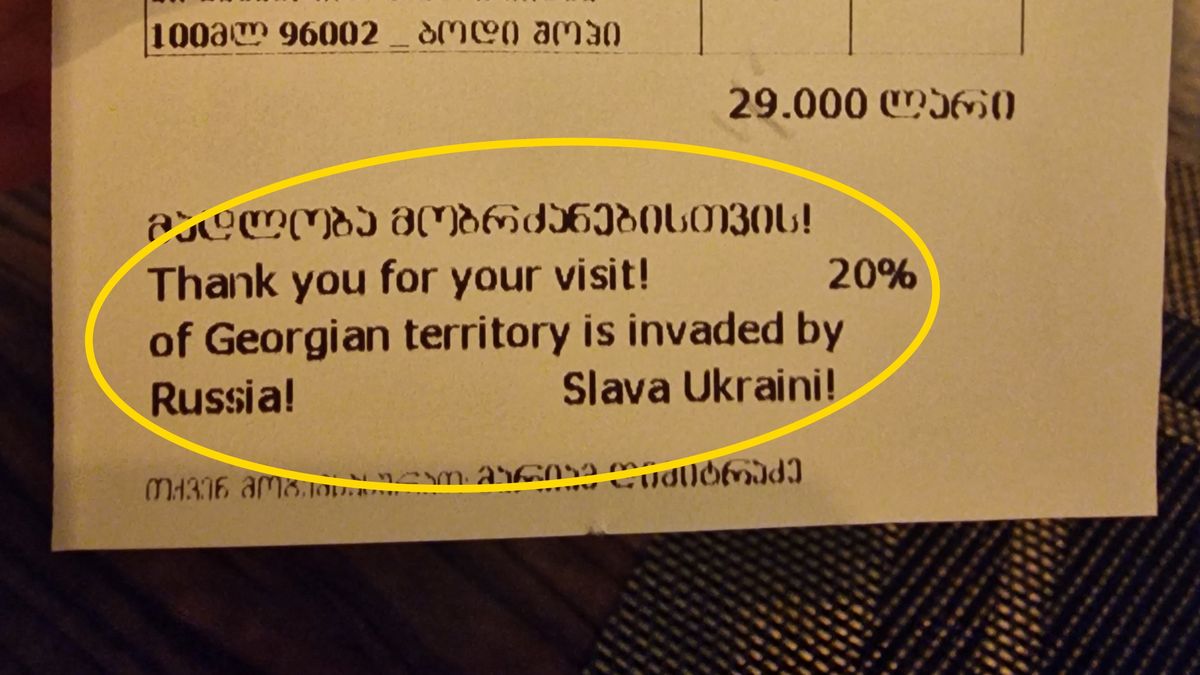 Paragon z apteki w Gruzji 