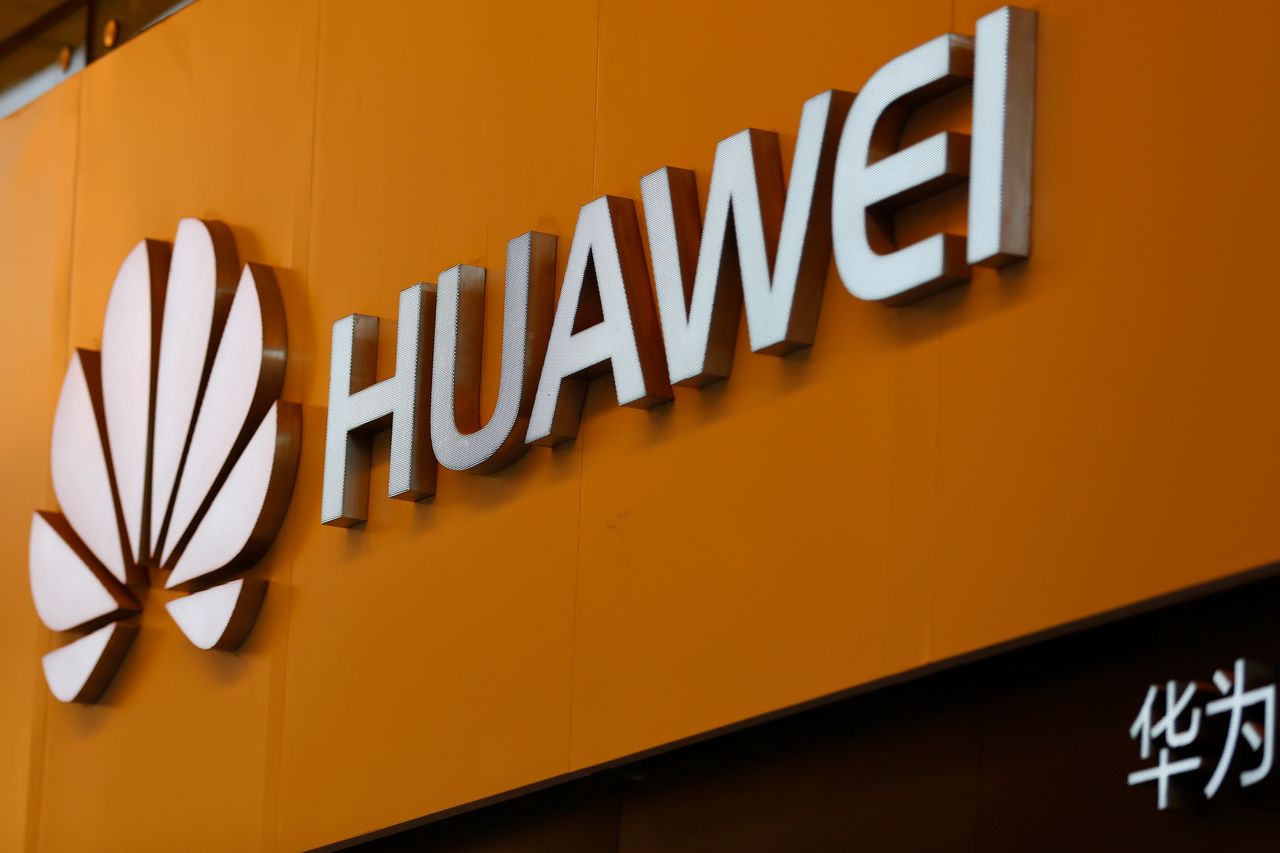 USA oskarża: Huawei miał dostęp do naszych backdoorów