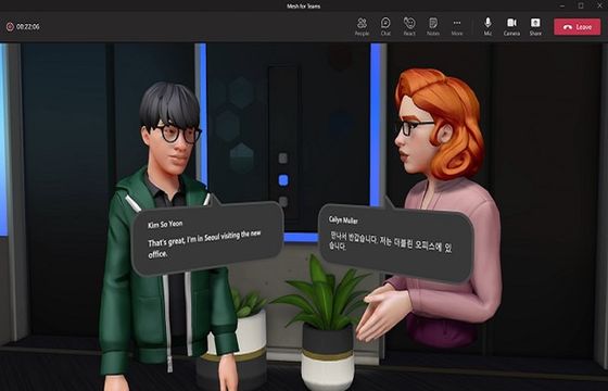 Gry wideo ulubioną rozrywką wśród młodzieży