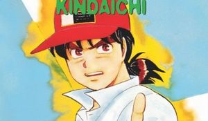 Od kowalskiego popychadła do wicekróla