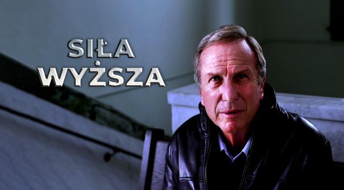 Siła Wyższa