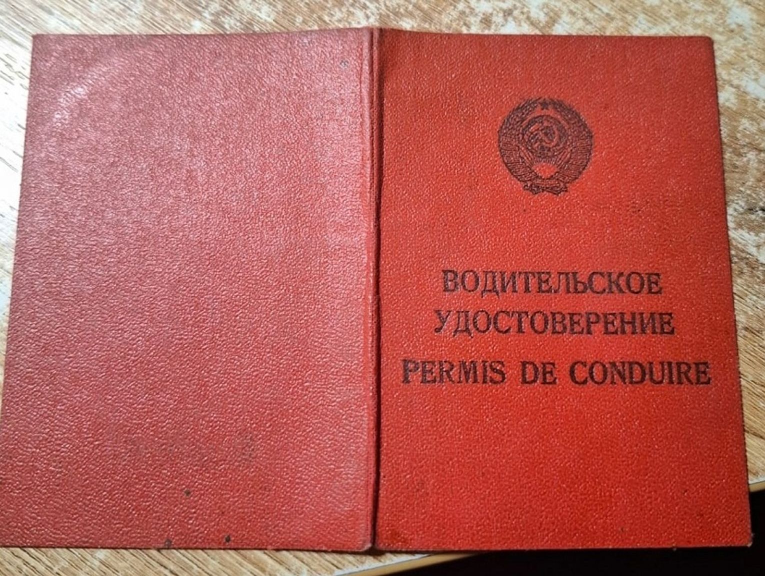 Fot. Licencjodawca