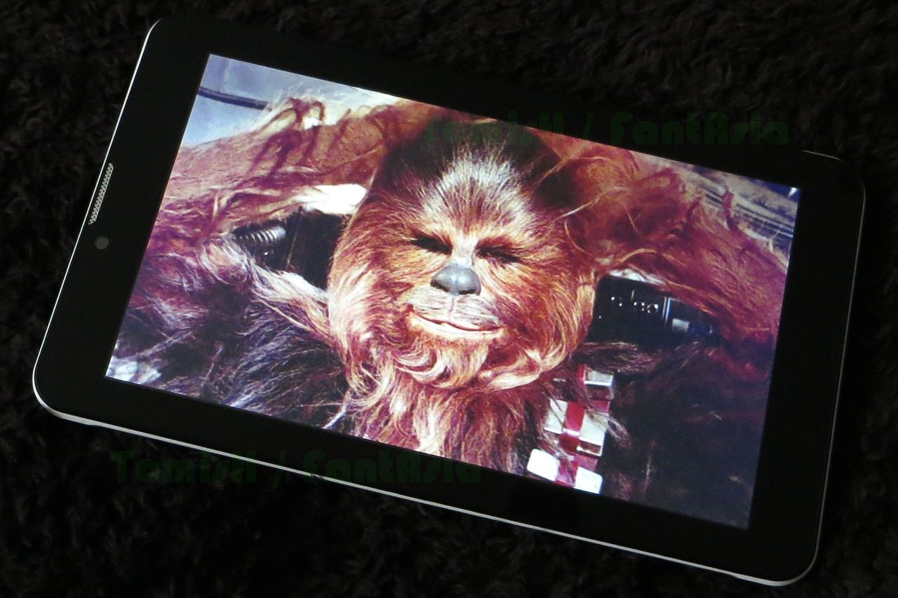 FantAsia: Chuwi Vi7, czyli do czego nadaje się najtańszy tablet z 3G oraz modułem GPS