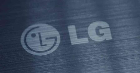 LG G5: debiut pierwszego modułowego smartfonu #prasówka