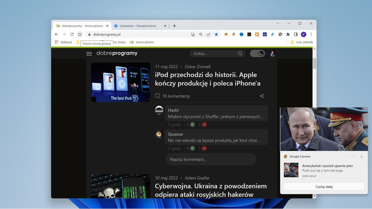 Google Chrome: jak wyłączyć powiadomienia?