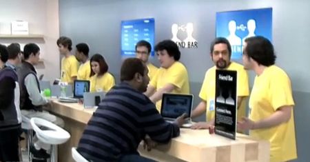 Apple Friend Bar – nowa usługa Apple’a