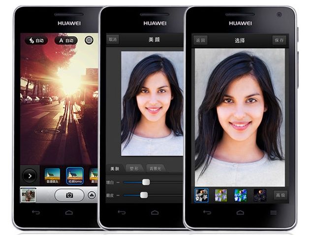 Huawei Honor 2 smartfon wygląd front system