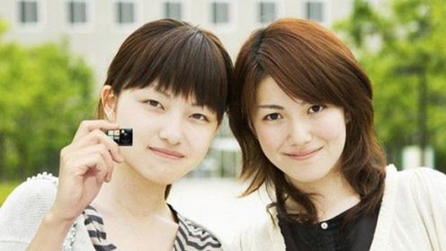 Ekstremalna miniaturyzacji prosto z Japonii 1