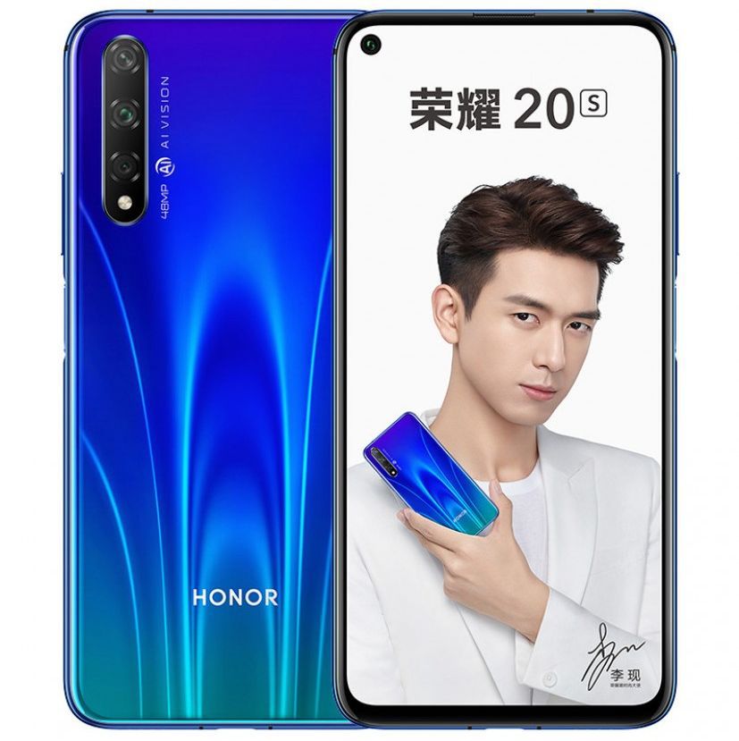 Honor 20S