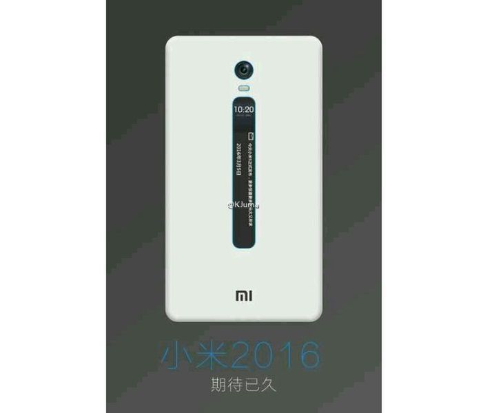 Xiaomi Mi 5c w drodze. Będzie mieć dodatkowy ekran E Ink? 4