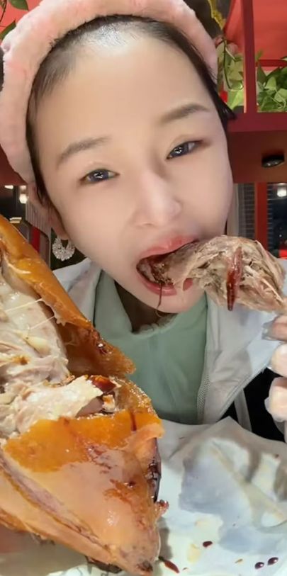 Ganfan Yingying