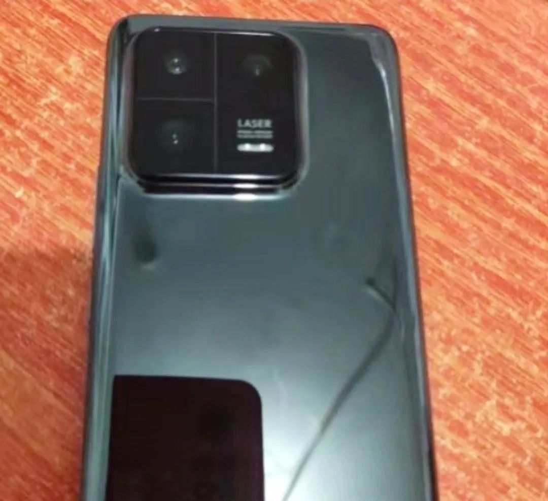 Xiaomi 13?