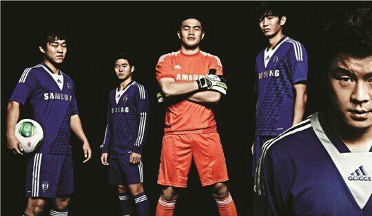 Reklamy mobilnych gigantów w sporcie 6