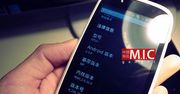 Motorola Domino+ na przedpremierowych zdjęciach