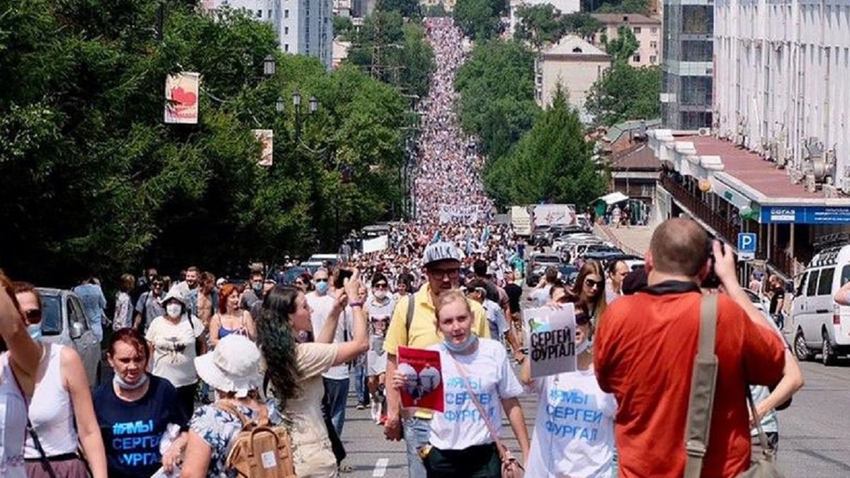 W Rosji odbywają się protesty. 