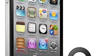 Nowy ultrasn0w 1.2.5 dla iOS 5.0.1 1
