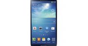 Samsung ustawiał wyniki testów Galaxy S4?