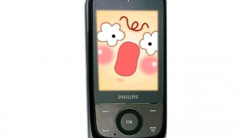 Philips Xenium X510 obsługujący dwie karty SIM 1