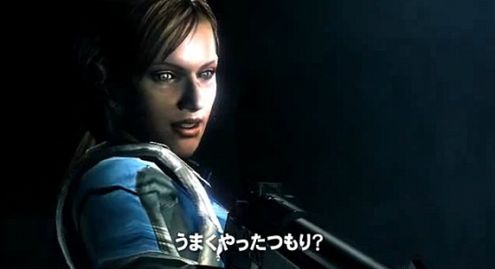 Resident Evil: Revelations. Nintendo 3DS jednak na poziomie? [wideo]