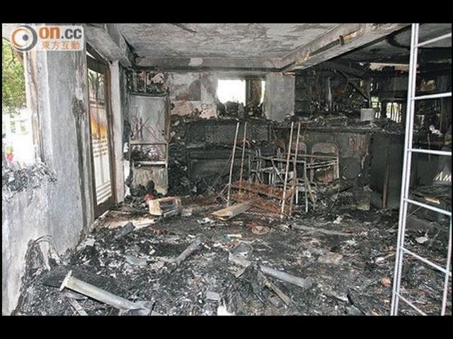 Samsung Galaxy S4 eksplodował i spalił cały dom