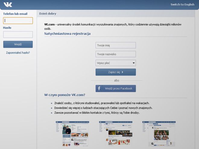 Vkontakte oskarżane o współpracę z FSB