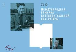 Polska literatura na targach Non/Fiction w Moskwie