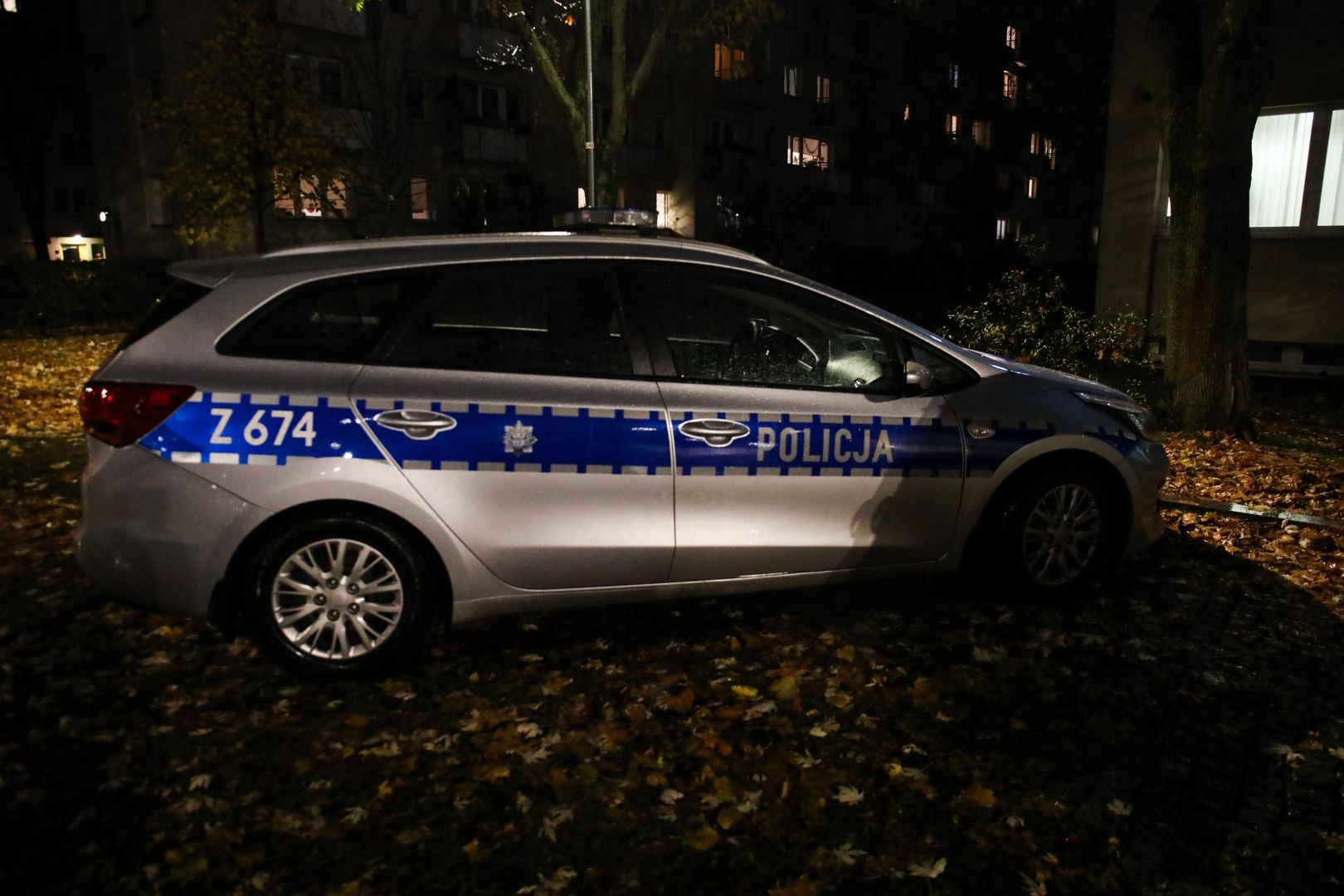 Zdjęcie ilustracyjne