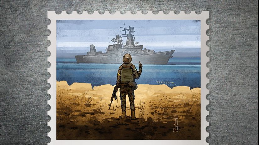 Zwycięski projekt znaczka pocztowego w konkursie ogłoszony przez Ukrposzta 