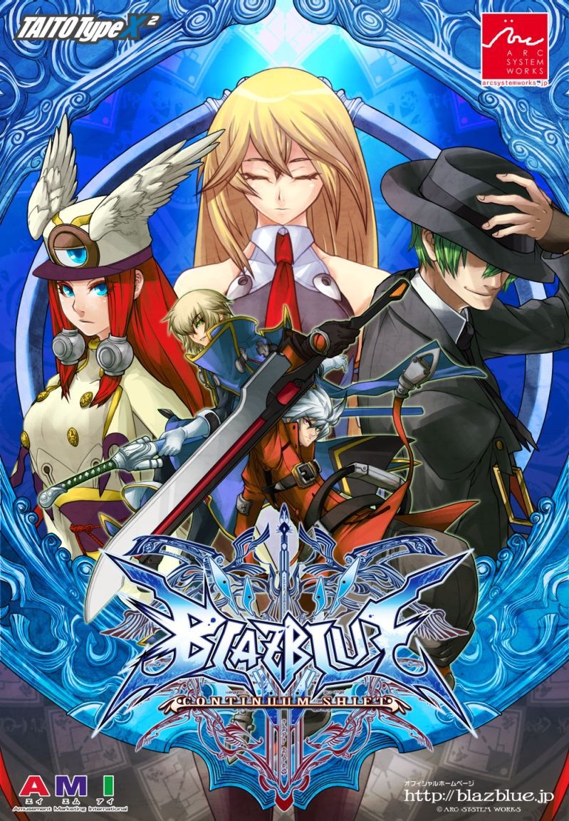 Galeria: 2x BlazBlue