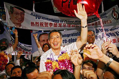 W Singapurze partia rządząca wygrała walkowerem