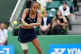 Tenis: Turniej WTA w Tokio - mecz 1. rundy gry pojedynczej: Leylah Fernandez - Himeno Sakatsume